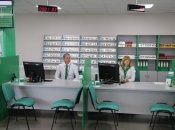 Главный сервисный центр МВД