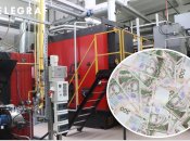 Ілюстрація