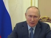 Володимир Путін