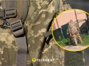 Конфликт во Львове