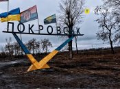 Покровськ у 2025 році