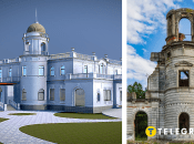 Дворец в Денише (3D модель)