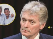 Як виглядає і що відомо про першу дружину Дмитра Пєскова