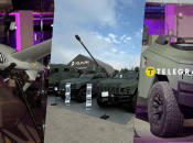 Українська зброя