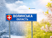 Перед Великоднем буде прохолодно