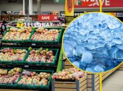 Супермаркет