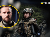 Сергей Бохонок "Якудза"