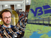 Украинцы отреагировали на лук Сергея Лещенко