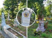 Кладбище в Хмельницком выглядит очень мрачно