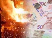 Пільгова пенсія надається за небезпечну працю