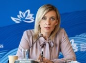 Мария Захарова