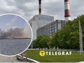 Колаж "Телеграфу"