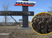 Войска КНДР на Курщине