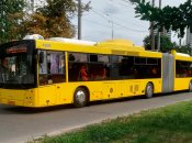 Бесплатный проезд в общественном транспорте