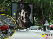 Трощили портрети й таблички