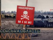 Освобождена часть Херсона. 16 ноября 2022 года