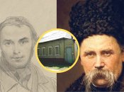 Тарас Григорьевич Шевченко