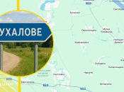 Иллюстративное фото