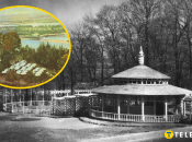 Ресторан "Кукушка"