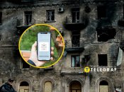 Росія руйнує дома та інші будівлі