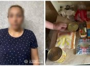 Злоумышленница причастна минимум к семи кражам