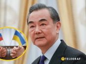 Глава МИД Китая Ван I