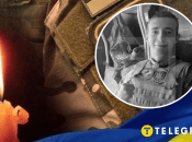 Тарас Овечко