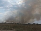 Последствия взрыва