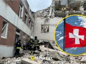 Помощь Украине от Швейцарии