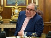 Алишер Усманов