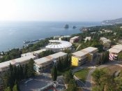 Лагерь "Артек" на Южном берегу Крыма
