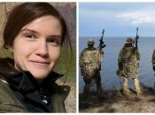 Марианна Безугла