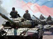 русская армия