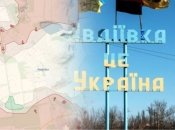 Как украинские войска выходили из Авдеевки
