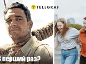 Мемы об отключении света в Европе