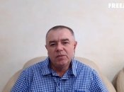 Роман Свитан