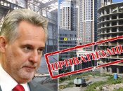 Государство ищет покупателей на пакеты акций "Сумыхимпрома" и "Укрбуда". Фото Коллаж "Телеграфа"