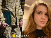 Колаж "Телеграфу"