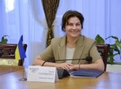 Ирина Венедиктова