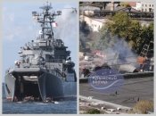 Корабль получил серьезные повреждения