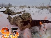 Вторгнення триває 295 днів