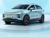 Geely Geometry E Firefly