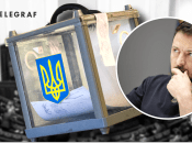 Президент України Володимир Зеленський