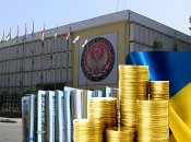 Адмінбудівля в Душанбе - місто реєстрації нового власника. Фото Колаж "Телеграфа"