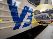 Вокзал у Сумах