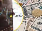 Европейский фондовый рынок.