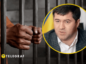 Роман Насіров