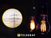 Иллюстративное изображение