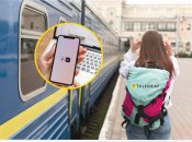 Нові правила дуже обурили пасажирів