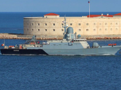 МРК Аскольд